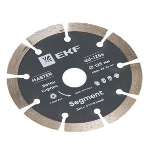 Диск алмазный Segment 125х22.23мм Master EKF dd-125s Диск алмазный Segment 125х22.23мм Master EKF dd-125s
