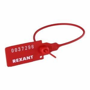 Пломба пластиковая номерная 220мм красн. REXANT 07-6111 Пломба пластиковая номерная 220мм красн. REXANT 07-6111