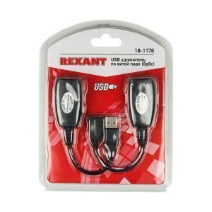 Удлинитель USB по витой паре (8p8c) Rexant 18-1176 Удлинитель USB по витой паре (8p8c) Rexant 18-1176