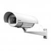 Видеокамера сетевая IP66/IP68 PoE+(802.3at) XNB-8000. 4-10мм ТВК-93 PoE+ Тахион 01200