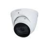 Видеокамера IP DH-IPC-HDW3841TP-ZAS 2.7-13.5мм Dahua 1480637