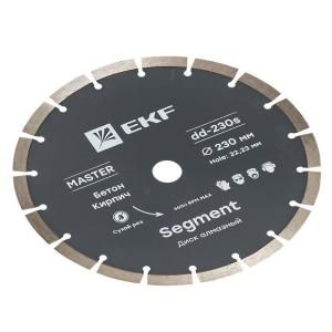 Диск алмазный Segment 230х22.23мм Master EKF dd-230s Диск алмазный Segment 230х22.23мм Master EKF dd-230s