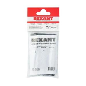 Набор трубок термоус. №7 (КЛЕЕВОЙ) Rexant 29-0107 Набор трубок термоус. №7 (КЛЕЕВОЙ) Rexant 29-0107