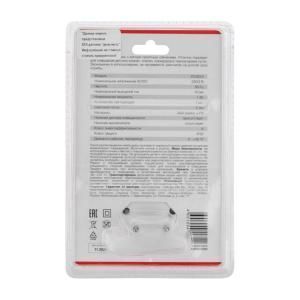 Ночник светодиодный ПАРУС ОДИНОКИЙ голубое 230В Rexant 75-0313 Ночник светодиодный ПАРУС ОДИНОКИЙ голубое 230В Rexant 75-0313