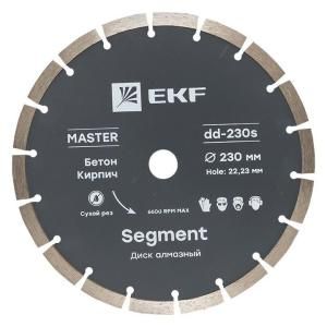 Диск алмазный Segment 230х22.23мм Master EKF dd-230s Диск алмазный Segment 230х22.23мм Master EKF dd-230s