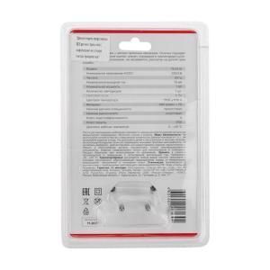 Ночник светодиодный ЛУННАЯ НОЧЬ бел. 230В Rexant 75-0310 Ночник светодиодный ЛУННАЯ НОЧЬ бел. 230В Rexant 75-0310