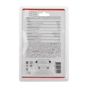 Ночник светодиодный НОТКАКТУС бел. 230В Rexant 75-0314 Ночник светодиодный НОТКАКТУС бел. 230В Rexant 75-0314