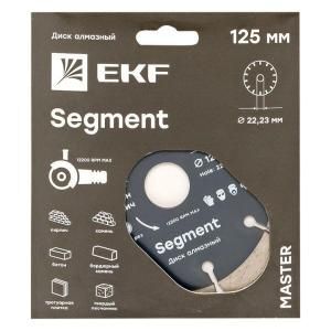 Диск алмазный Segment 125х22.23мм Master EKF dd-125s Диск алмазный Segment 125х22.23мм Master EKF dd-125s