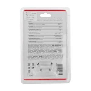 Ночник светодиодный ЛУННАЯ НОЧЬ бел. 230В Rexant 75-0310 Ночник светодиодный ЛУННАЯ НОЧЬ бел. 230В Rexant 75-0310
