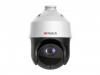 Видеокамера IP DS-I425 4.8-120мм цветная HiWatch 1536759
