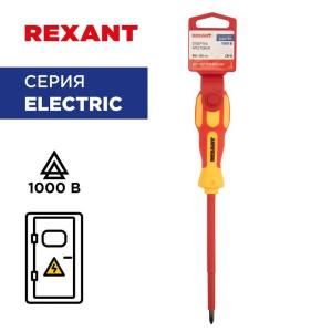 Отвертка "Электрика" PH1 125мм REXANT 12-4717 Отвертка "Электрика" PH1 125мм REXANT 12-4717
